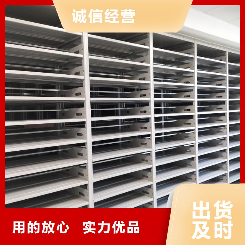 机械手动密集柜优品