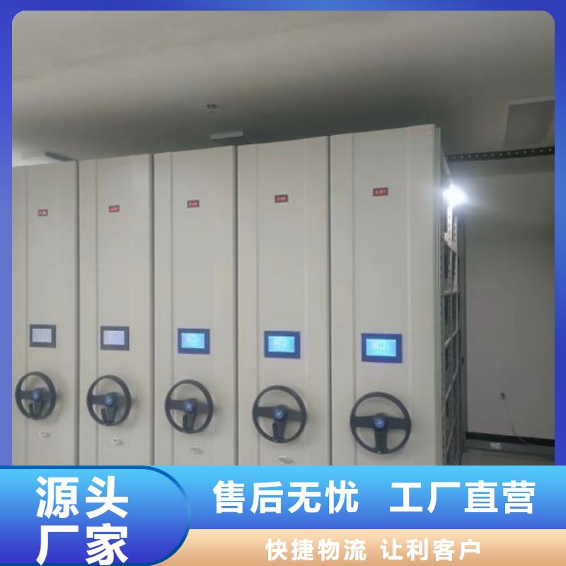 哪个厂家【泽信】不锈钢密集架