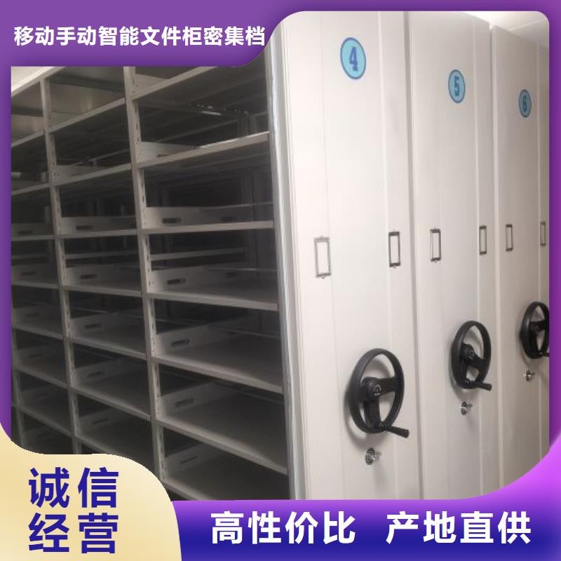 大量现货供应商家【泽信】挂表密集柜