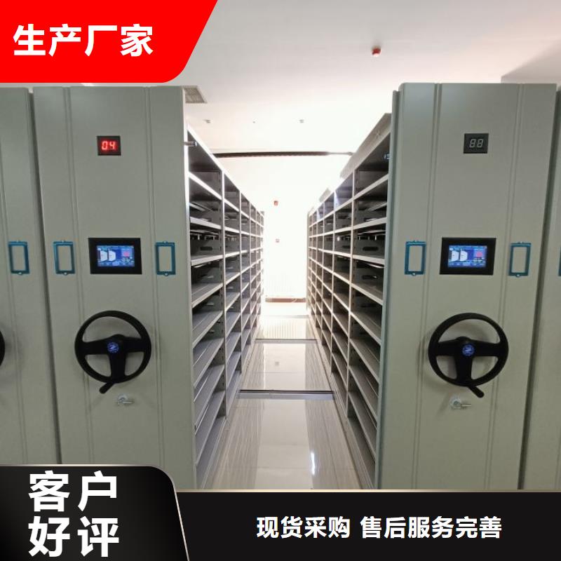 哪个厂家【泽信】不锈钢密集架