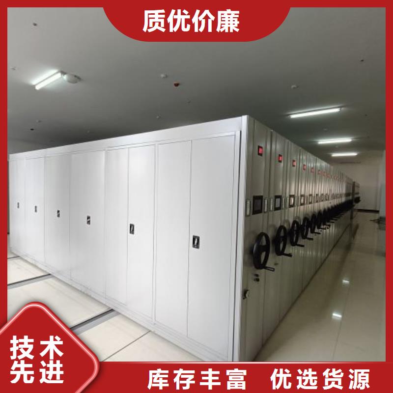 常见故障及处理方法【泽信】手动密集书架