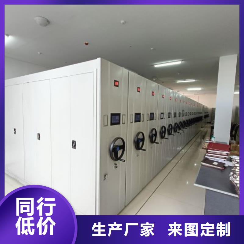 哪个厂家【泽信】不锈钢密集架