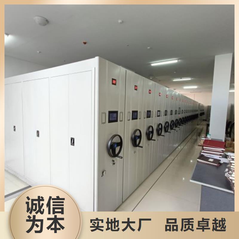密集手动柜厂家地址