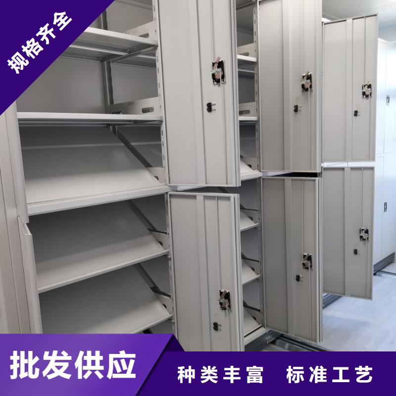 哪个厂家【泽信】移动式密集柜