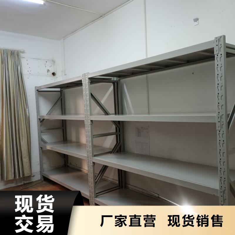 密集手动柜厂家地址