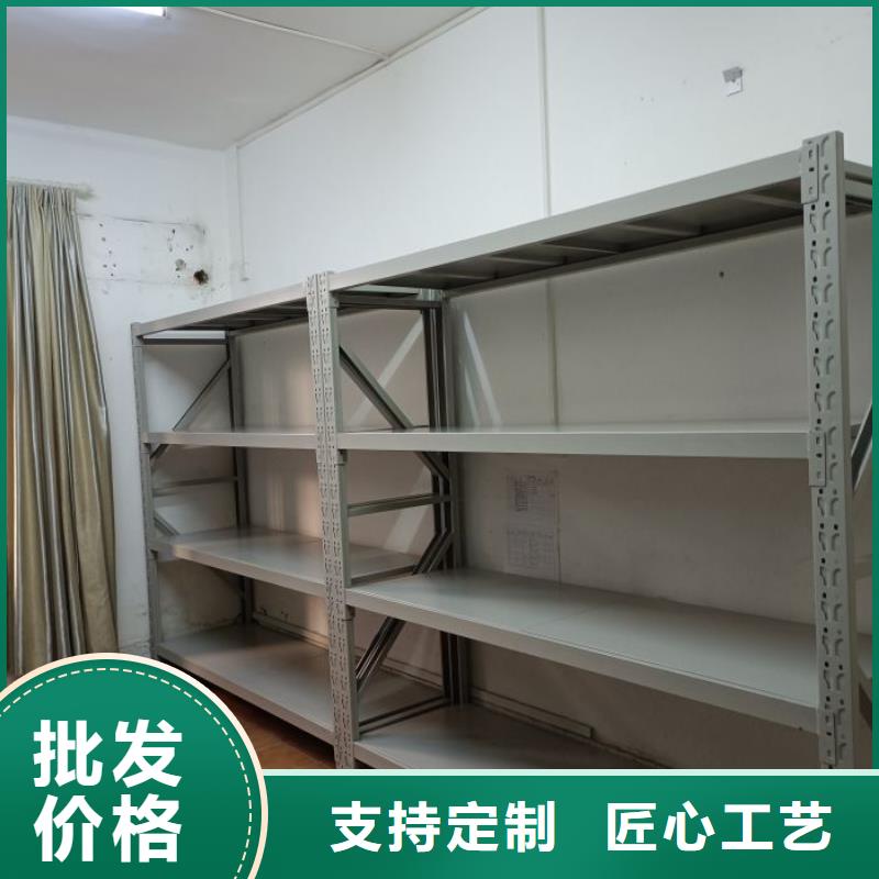 实力生产商【泽信】密集型活动档案柜