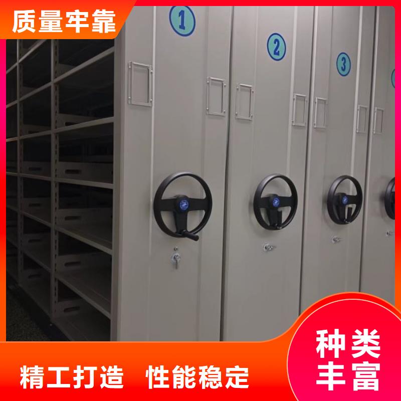 厂家坚持追求高质量产品【泽信】物证密集架