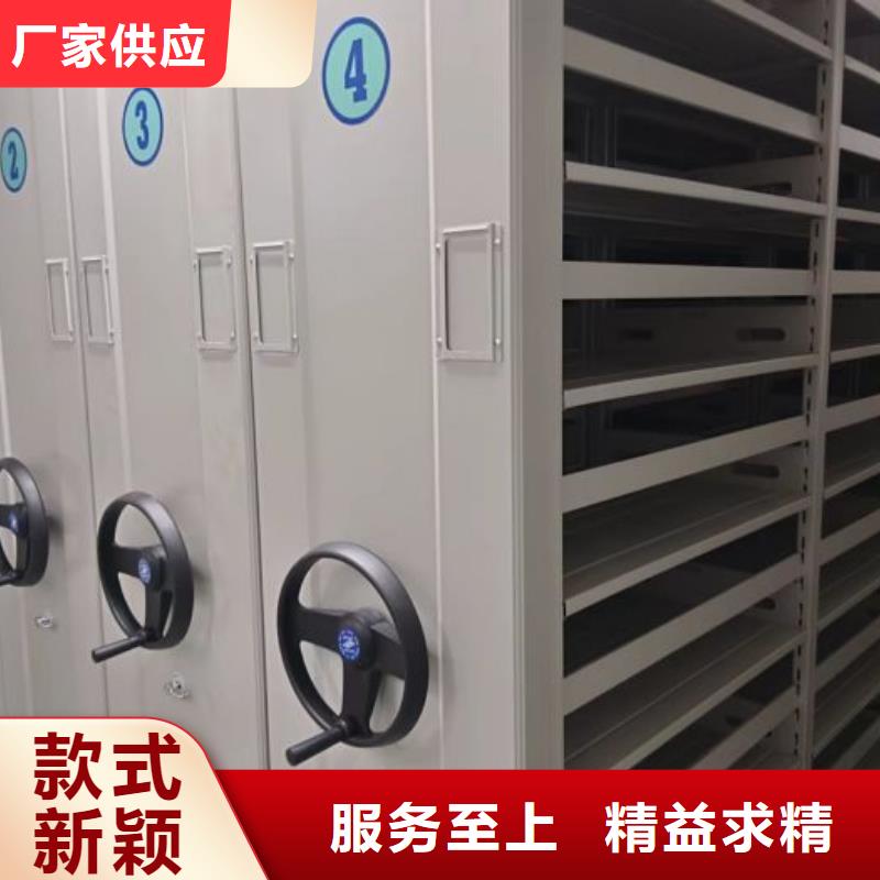 产品使用不可少的常识储备【泽信】全封闭移动密集架