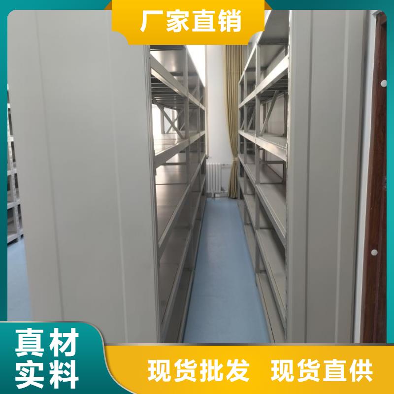 生产企业【泽信】晾片密集柜