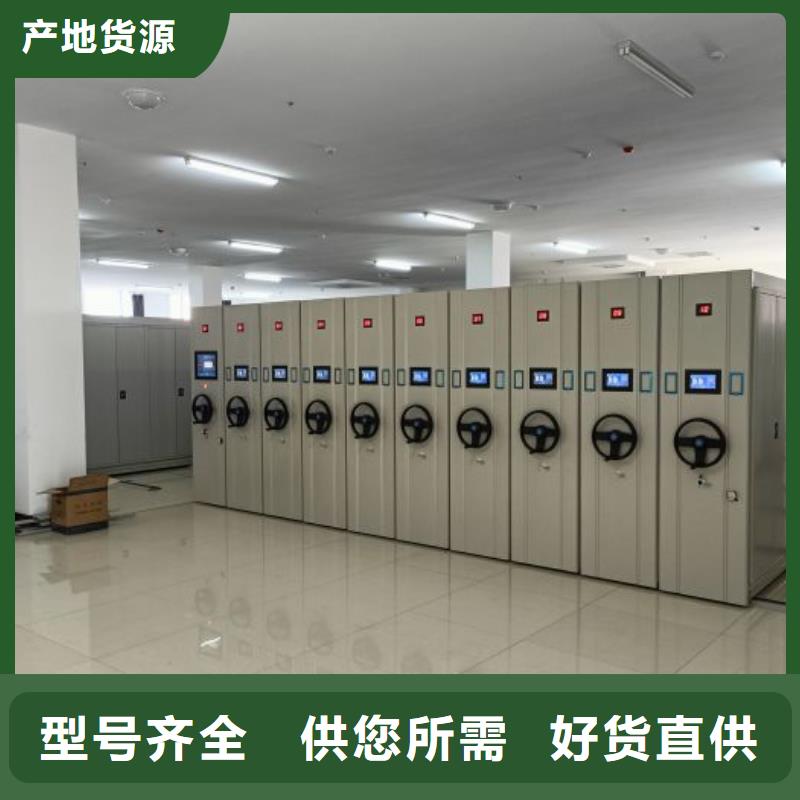 大量现货供应商家【泽信】挂表密集柜