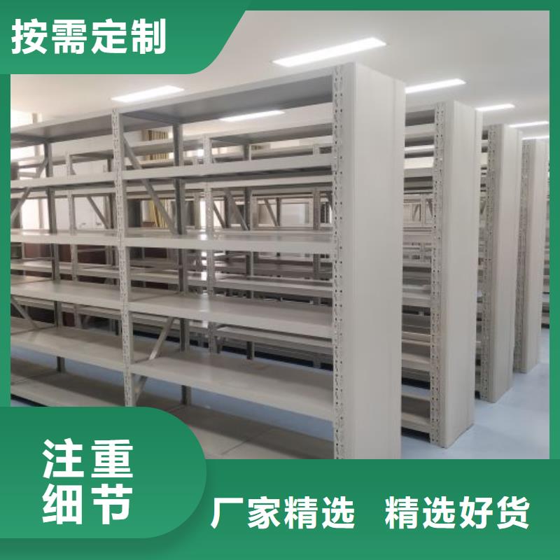 产品使用不可少的常识储备【泽信】全封闭移动密集架