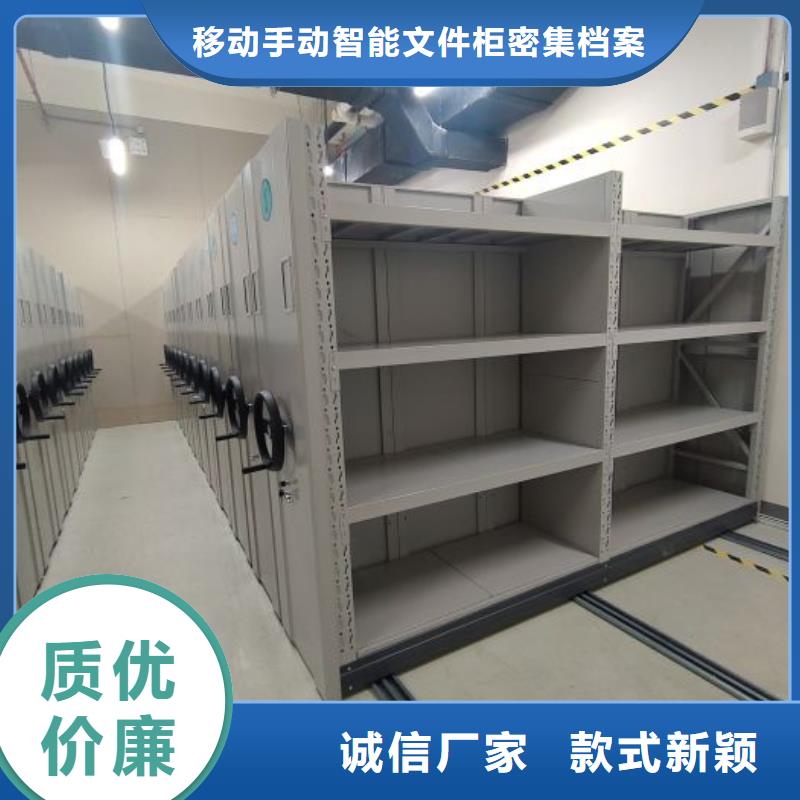 大量现货供应商家【泽信】挂表密集柜