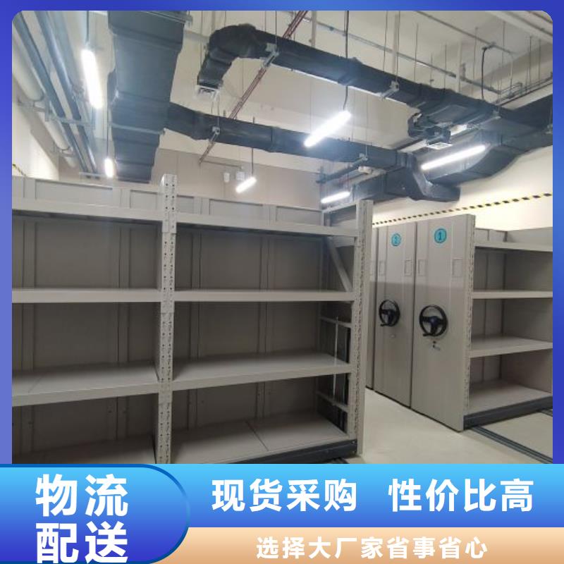 和谐创造【泽信】玻片密集柜