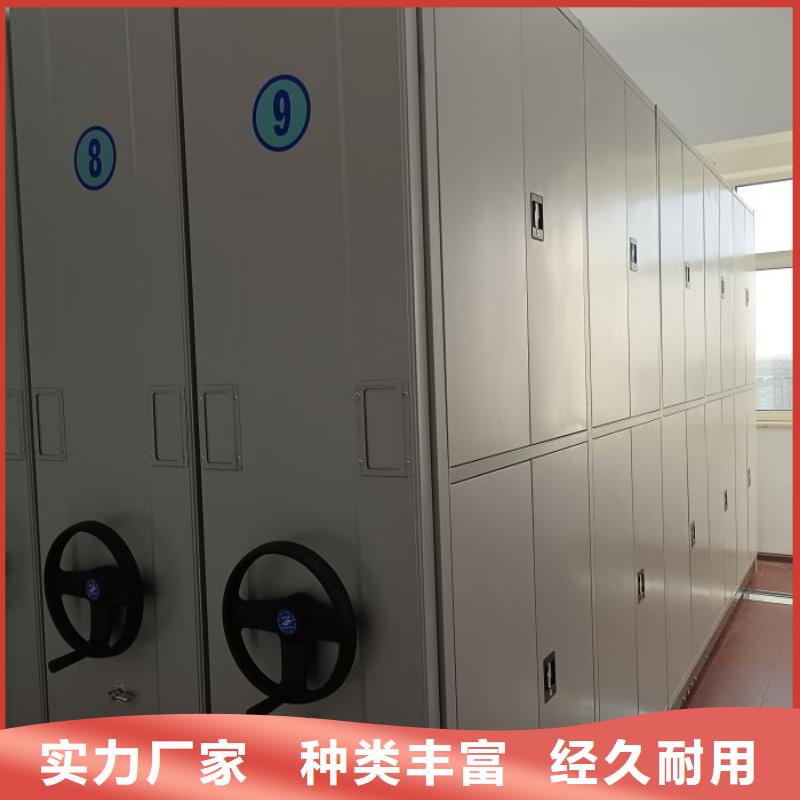 哪个厂家【泽信】移动式密集柜