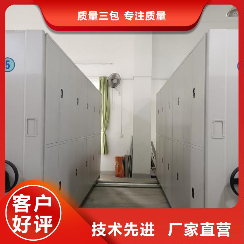 什么价位【泽信】移动资料柜