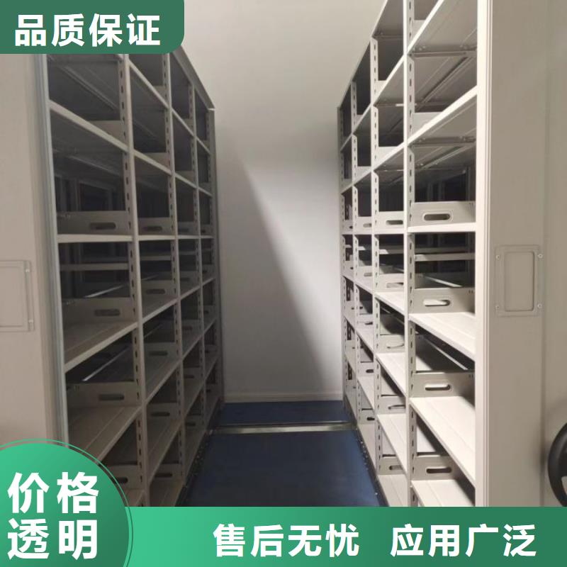 厂家现货【泽信】电动移动密集柜