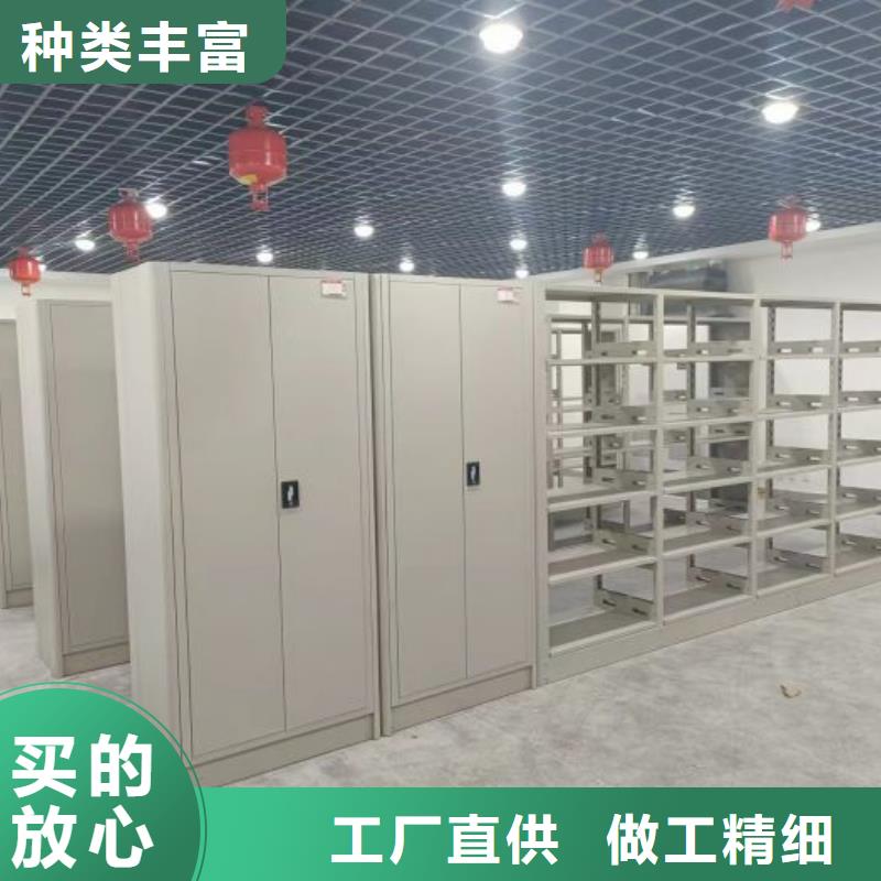 言必信果【泽信】库房活动密集柜