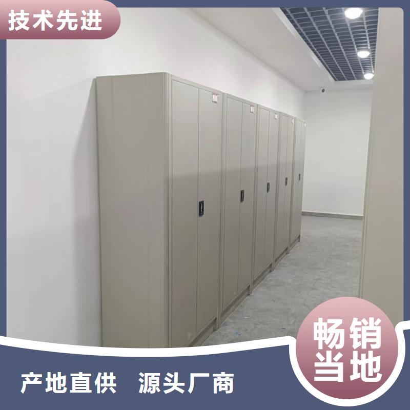 实力生产商【泽信】密集型活动档案柜