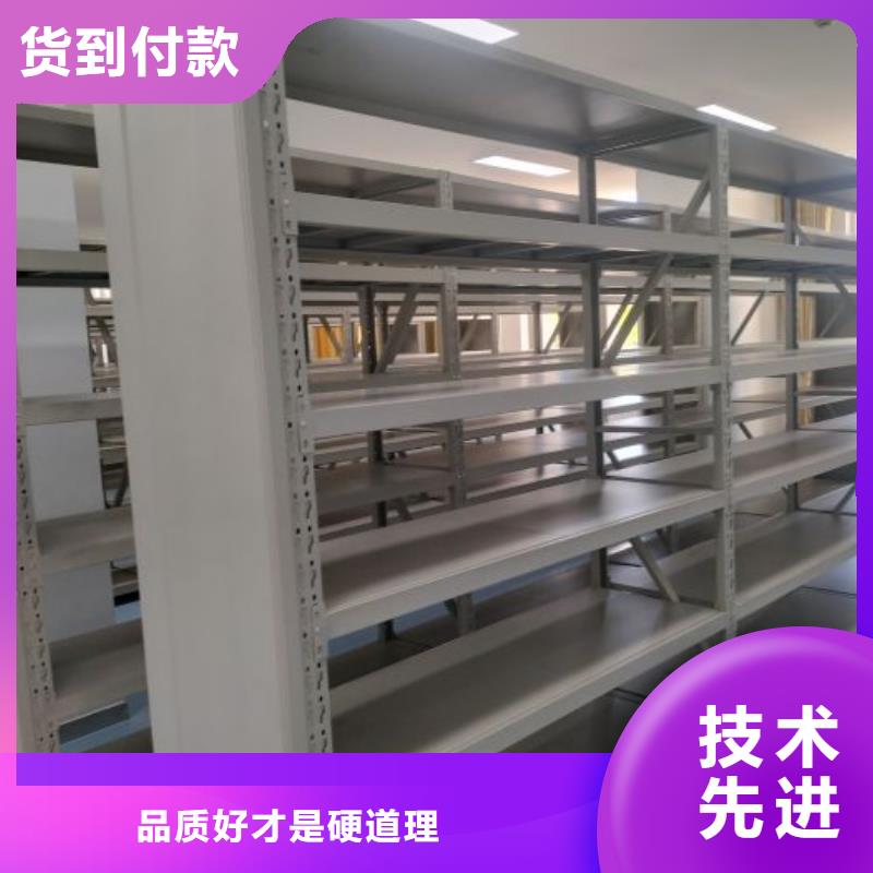 电表密集架表库质量稳定