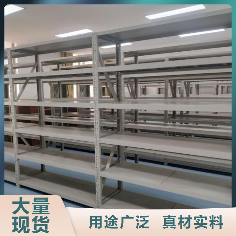 网上报价【泽信】密集文件柜
