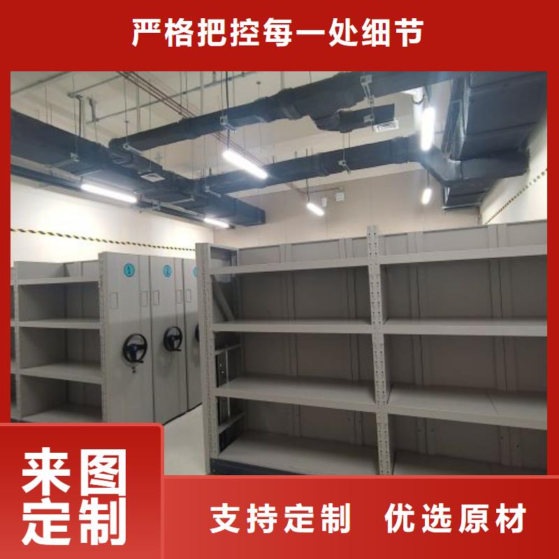 联系电话【泽信】电动密集架
