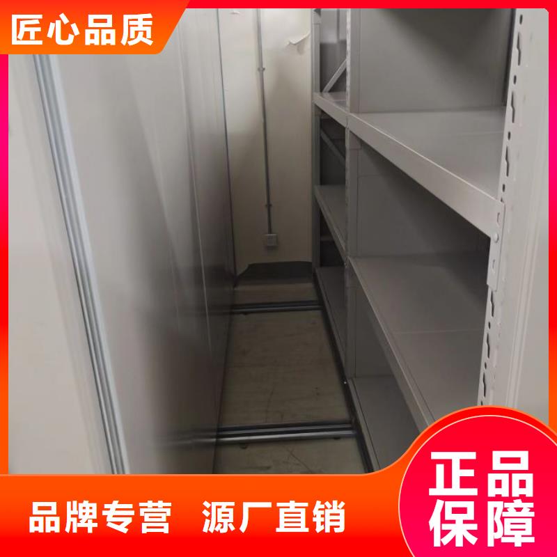 联系电话【泽信】智能电动密集书架