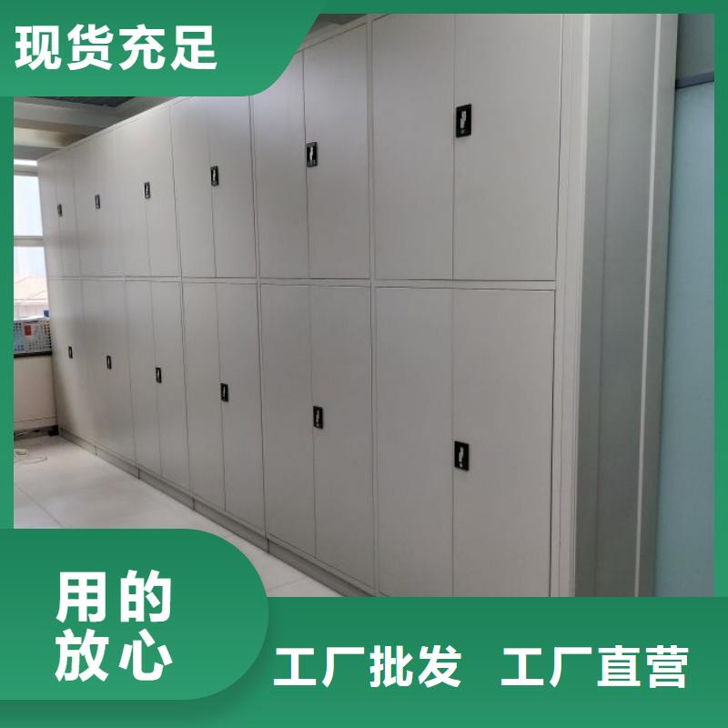 买半封闭式移动密集架注意事项