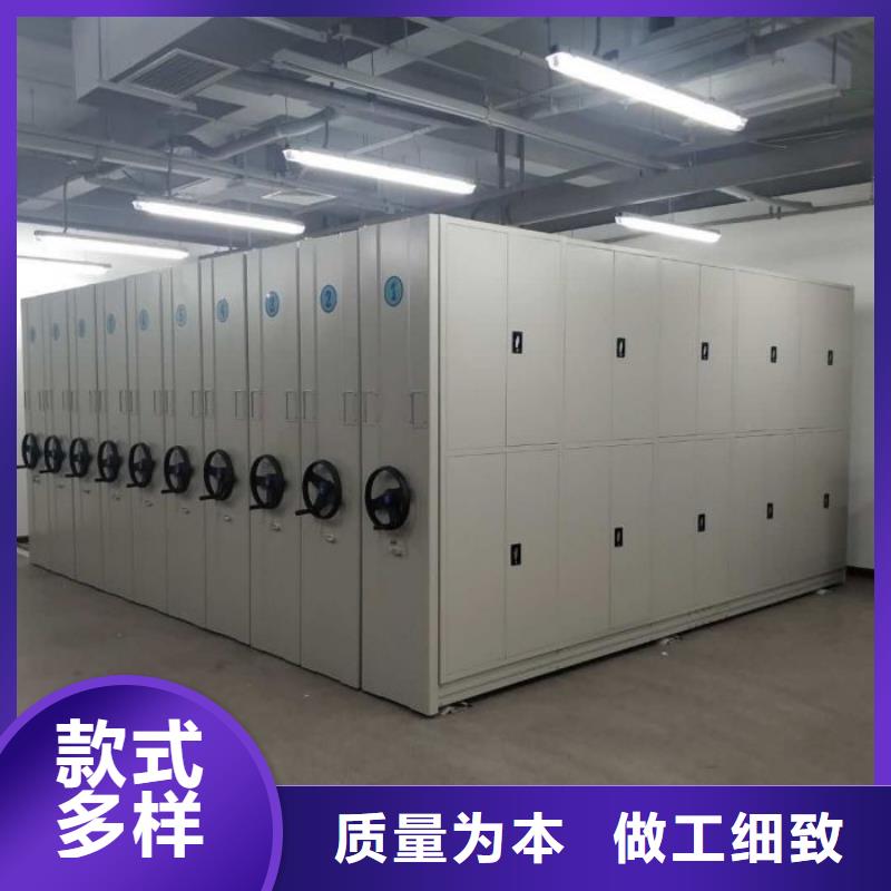 联系电话【泽信】电动密集架