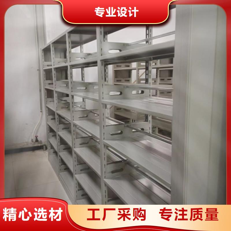 电表密集架表库质量稳定
