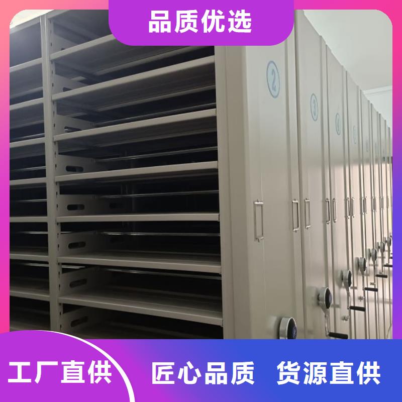 联系电话【泽信】智能电动密集书架