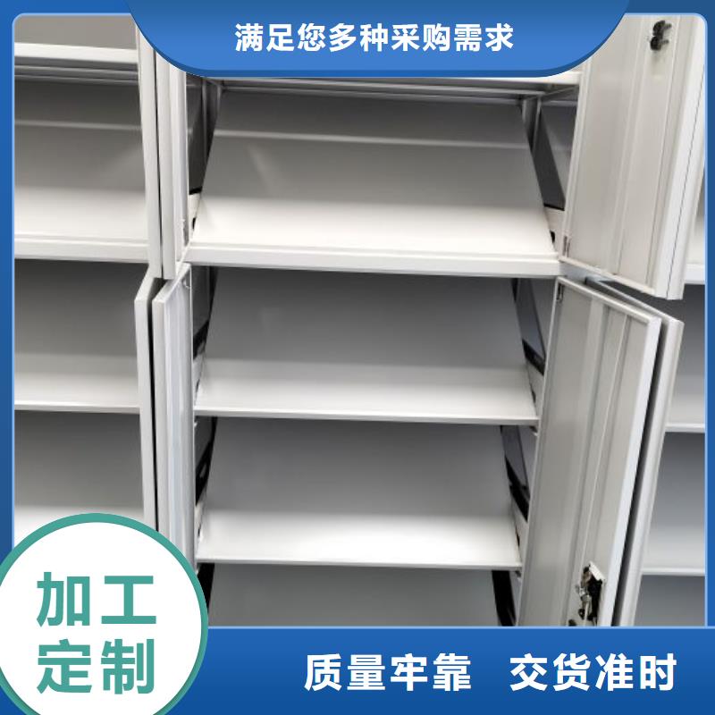 电表密集架表库质量稳定