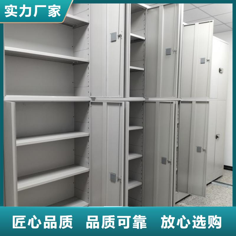 销售信息【泽信】钢制双面双联档案架