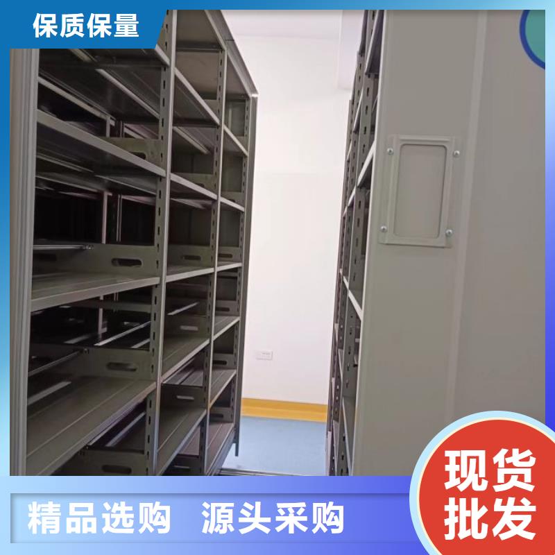 沟通合作【泽信】用手摇动的密集柜