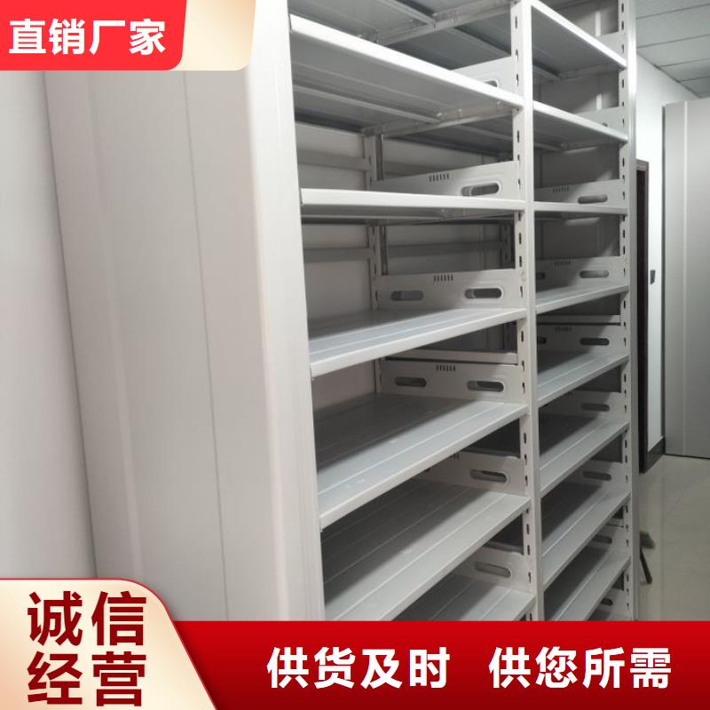 销售信息【泽信】钢制双面双联档案架