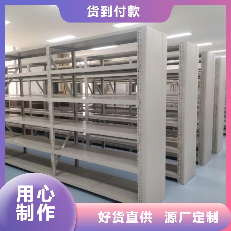 注意事项【泽信】手动型摇臂式密集柜