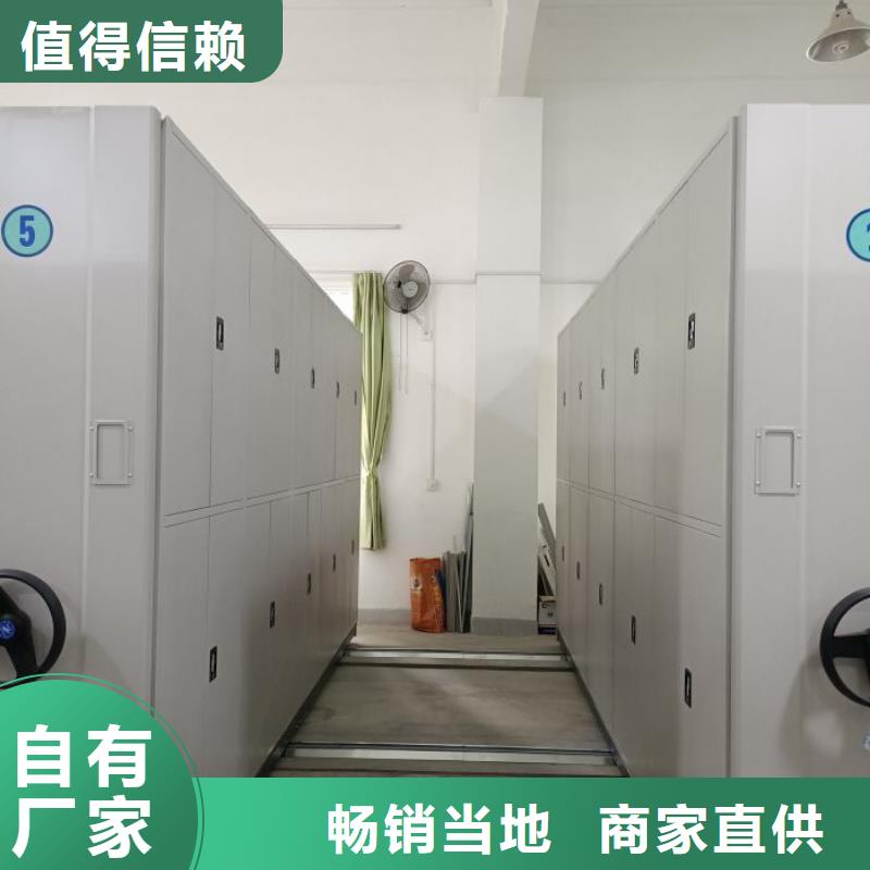 注意事项【泽信】手动型摇臂式密集柜