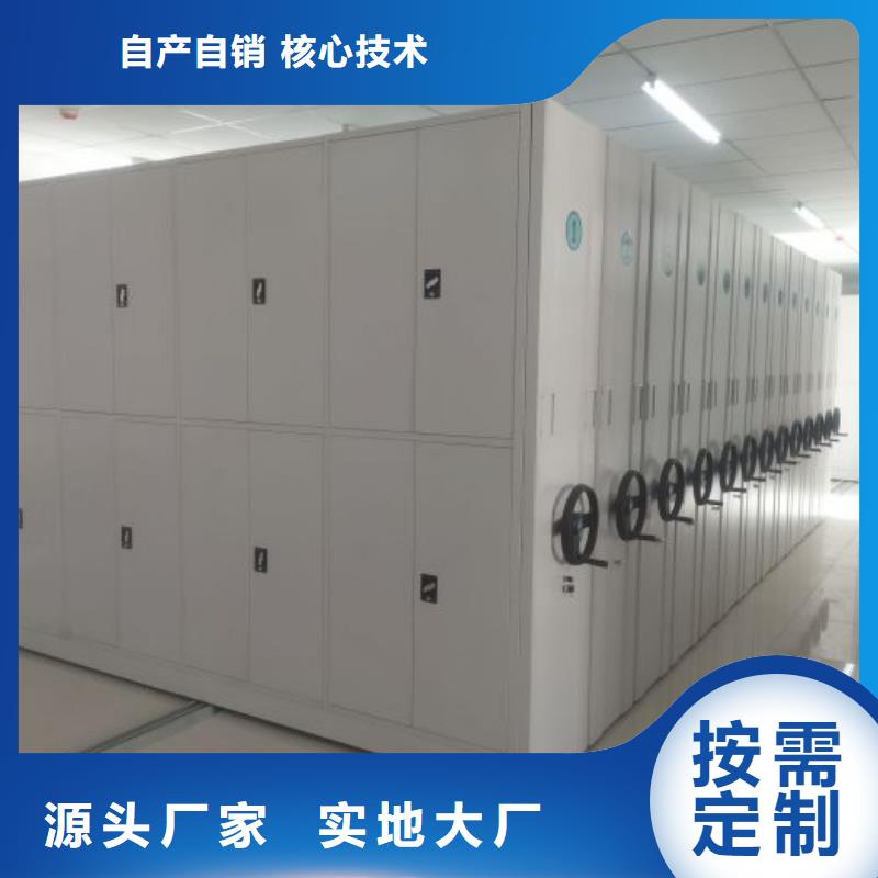 销售信息【泽信】钢制双面双联档案架