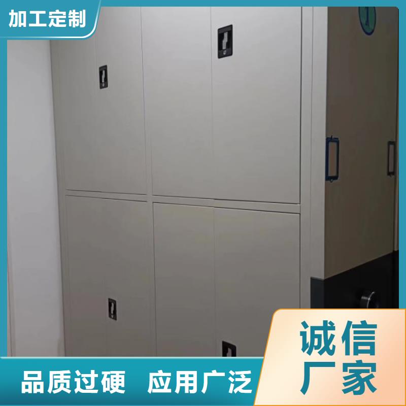 手动密集架质优价廉