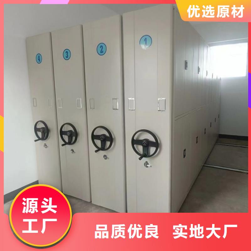 防潮密集柜【泽信】电动智能密集柜