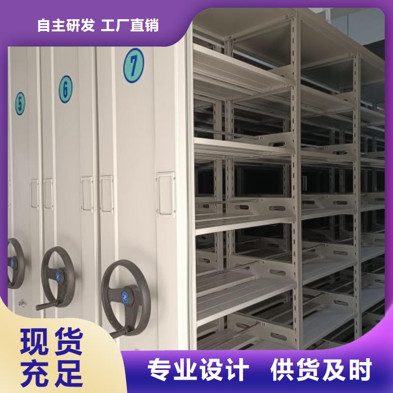 图纸定做创造辉煌【泽信】密集书架