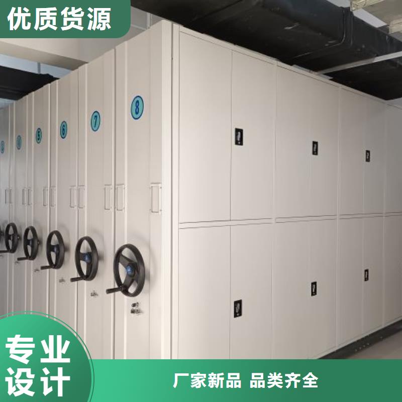 防潮密集柜【泽信】电动智能密集柜