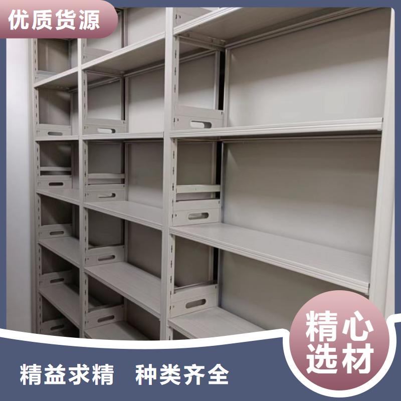 销售部【泽信】档案资料柜