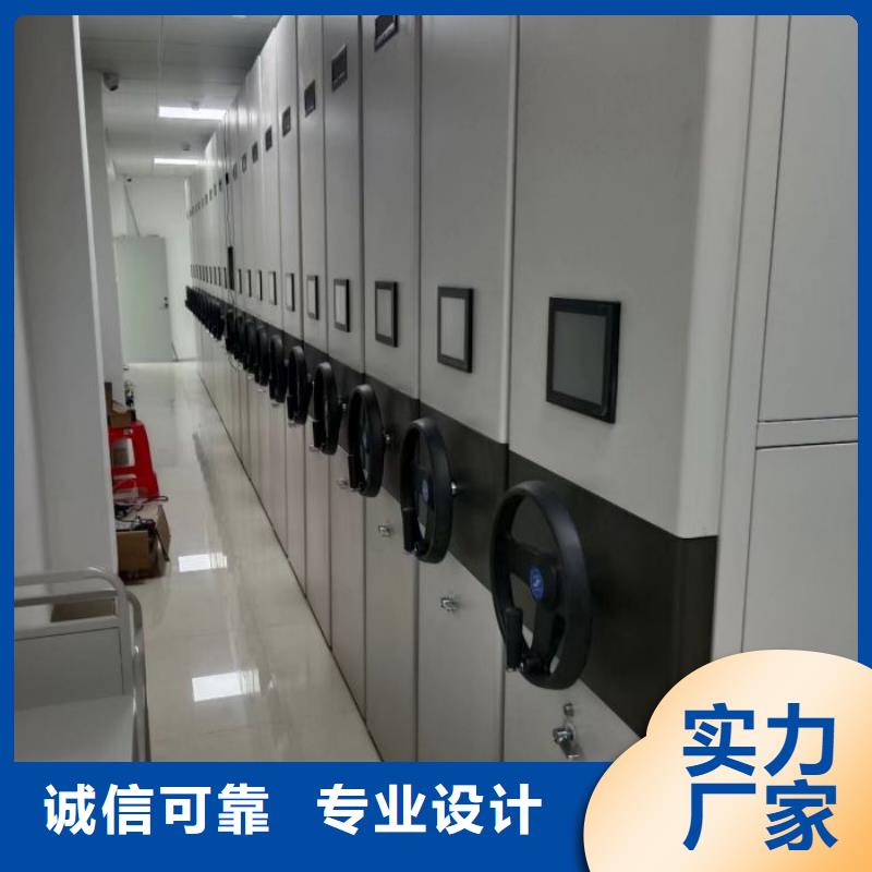 敬请光临【泽信】光盘密集柜