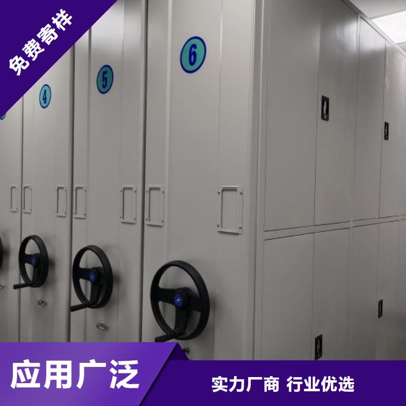 方便顾客【泽信】仓储密集柜