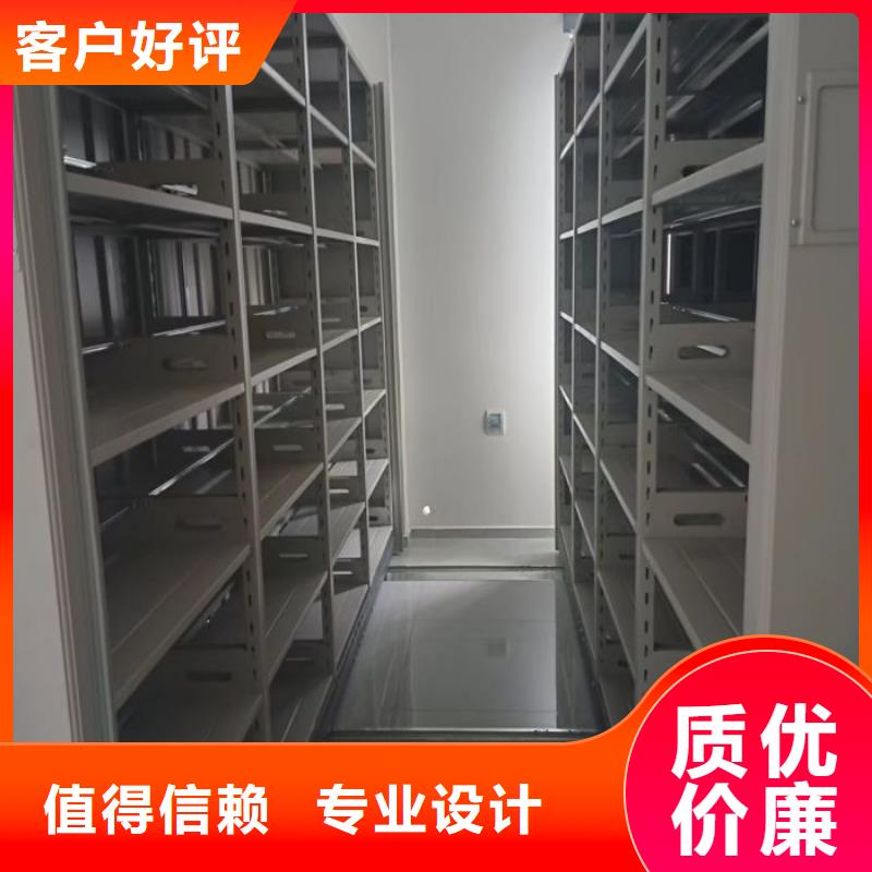 手动密集架质优价廉