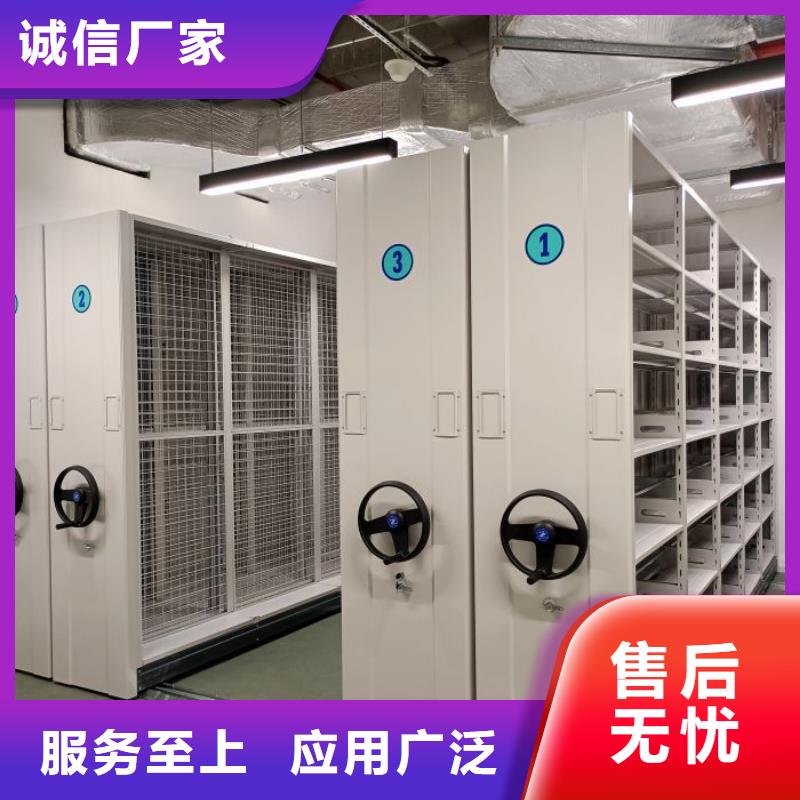 图纸定做创造辉煌【泽信】密集书架