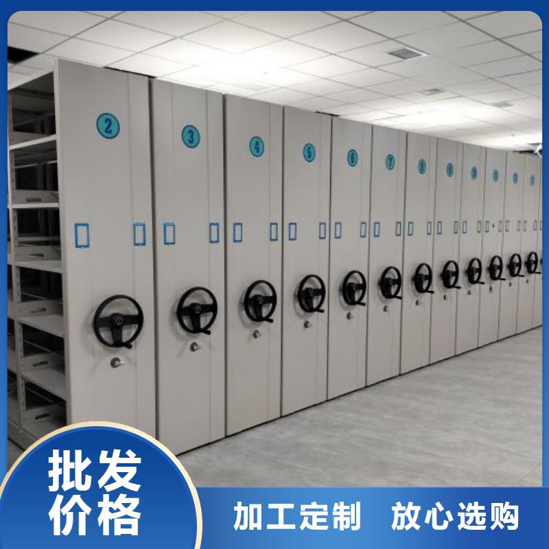 厂家发挥价值的策略与方案【泽信】密集档案橱
