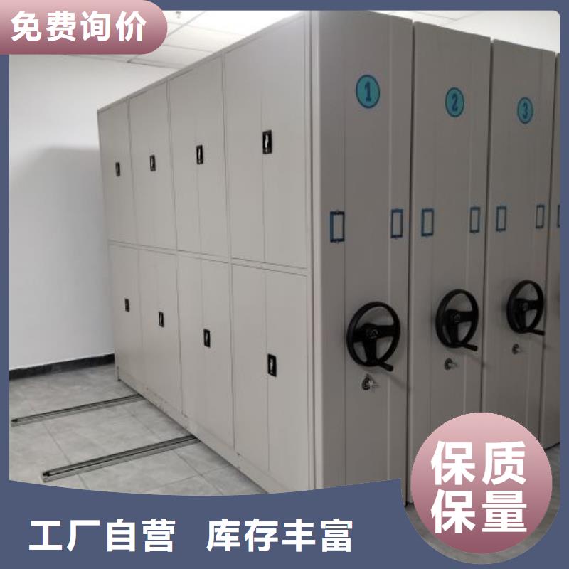 防潮密集柜【泽信】电动智能密集柜