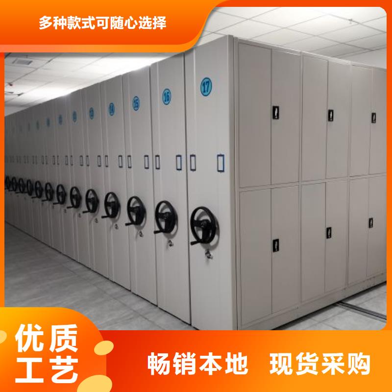 防潮密集柜【泽信】电动智能密集柜