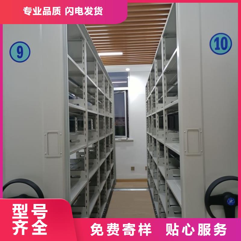 上门安装【泽信】电动档案柜